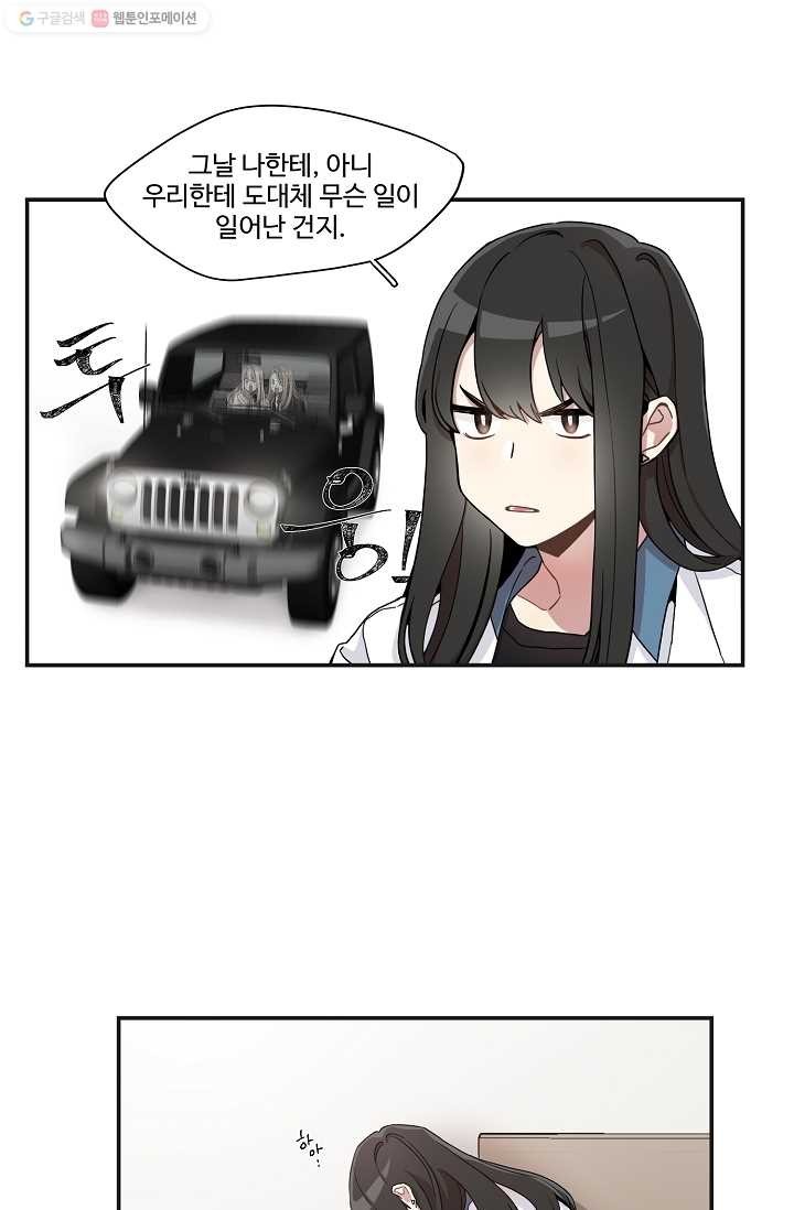 16152854047751.jpg