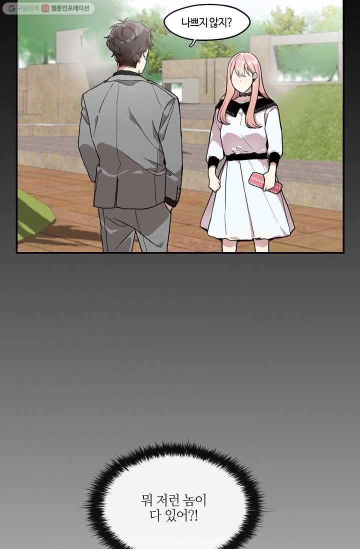 1615285542919.jpg