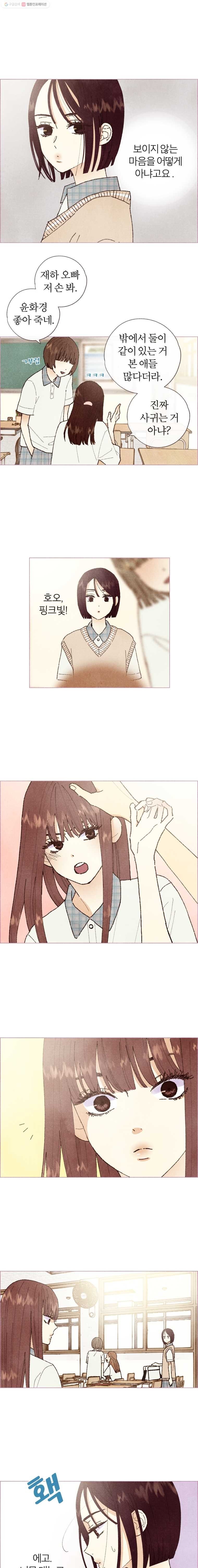 16152860616181.jpg