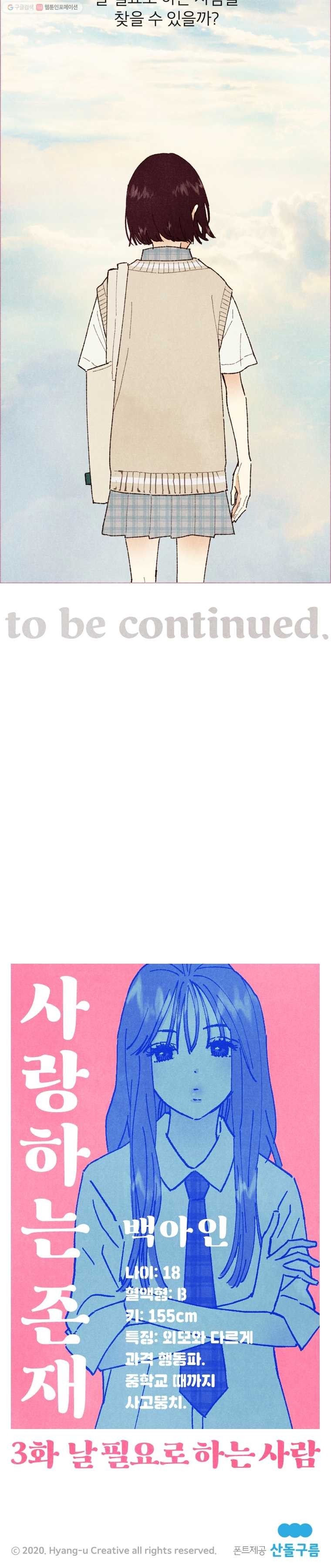 16152860706928.jpg