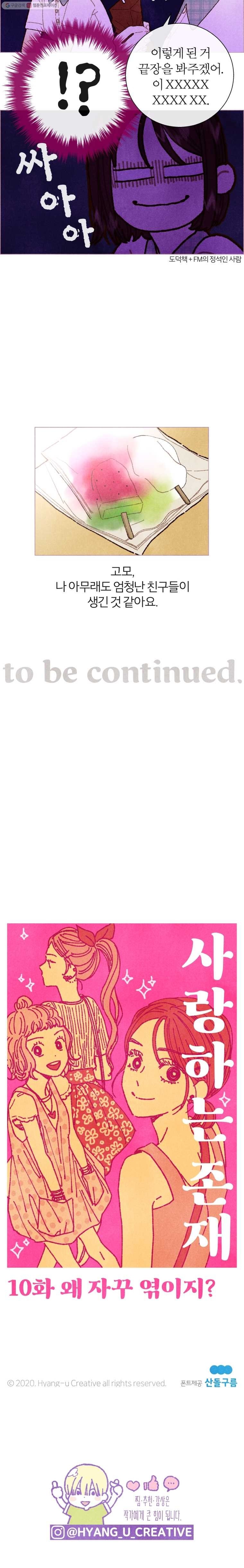 16152861739016.jpg