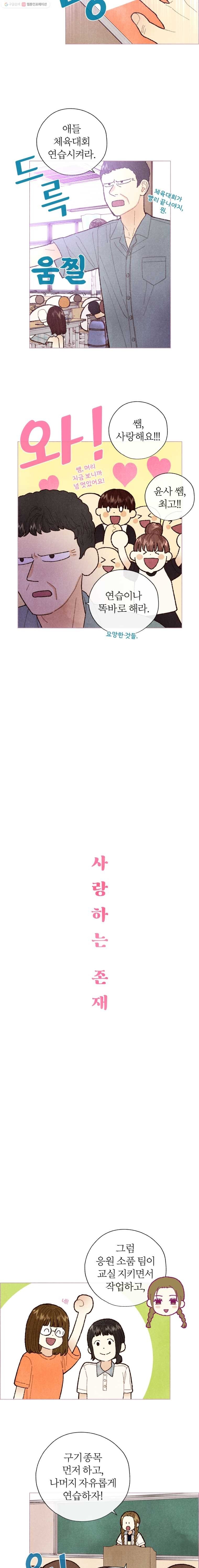 16152861786888.jpg