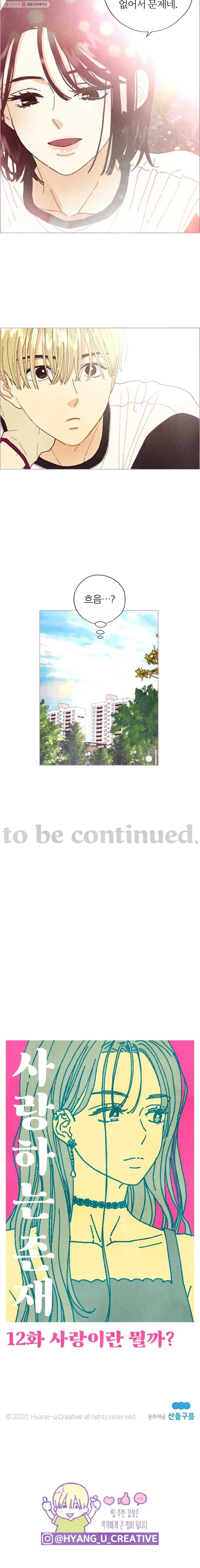 16152862003092.jpg