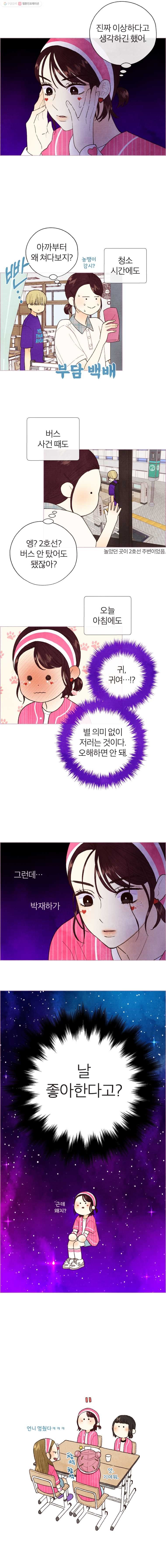 16152863266504.jpg