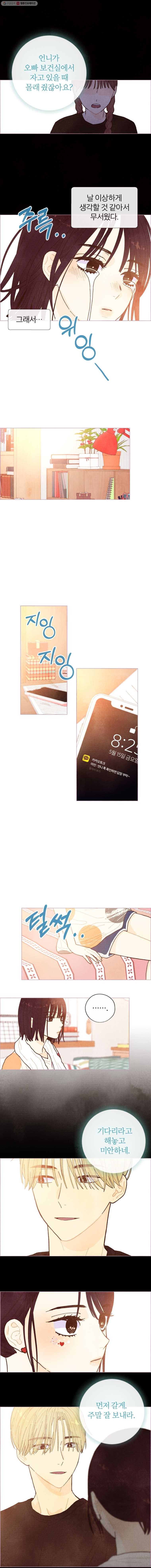 16152864436244.jpg