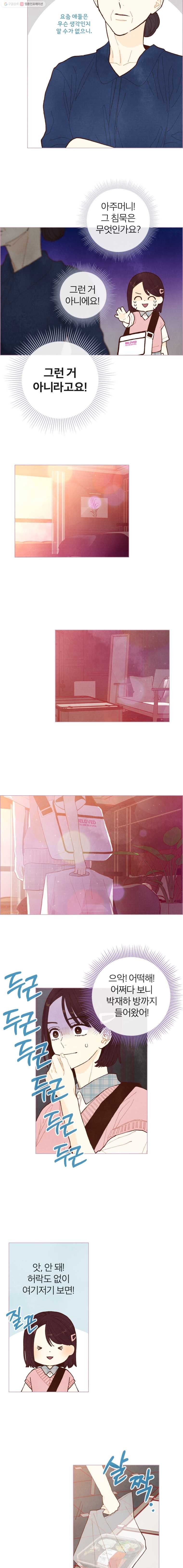 16152865095359.jpg