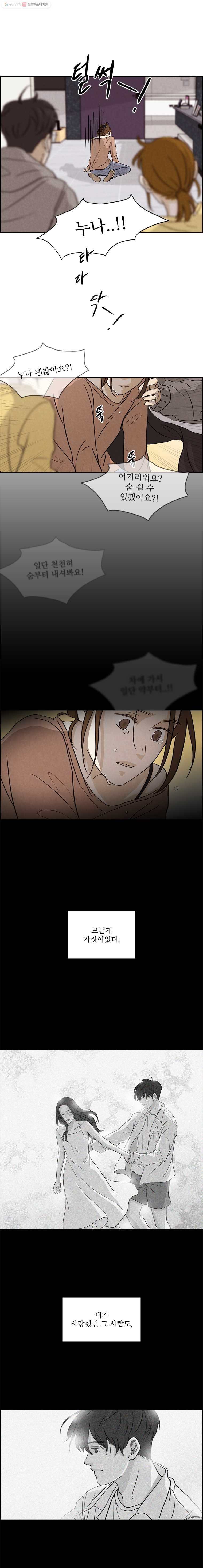 16152866579968.jpg
