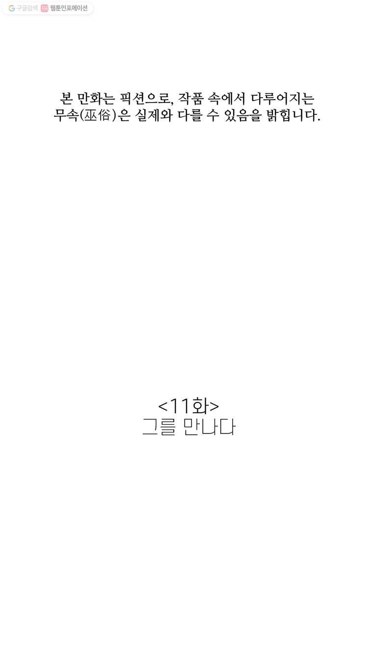 16152867200843.jpg