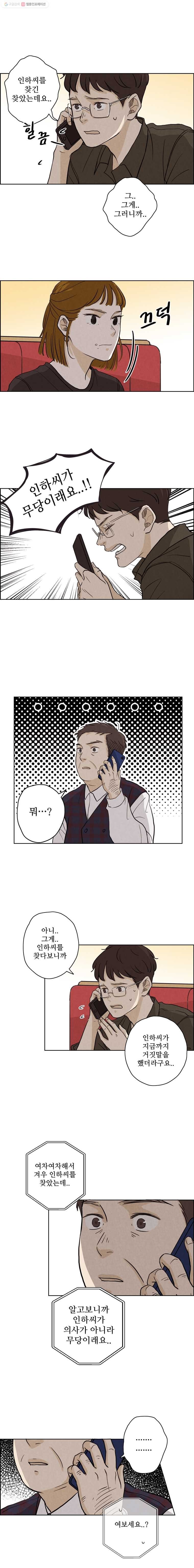 16152867397589.jpg