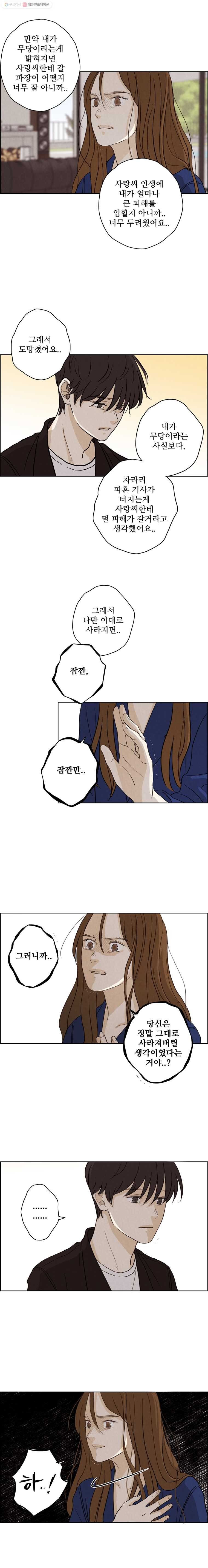1615286776965.jpg