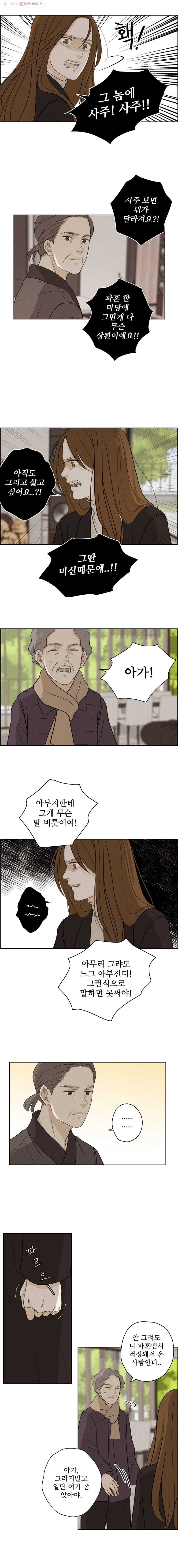 16152868655479.jpg