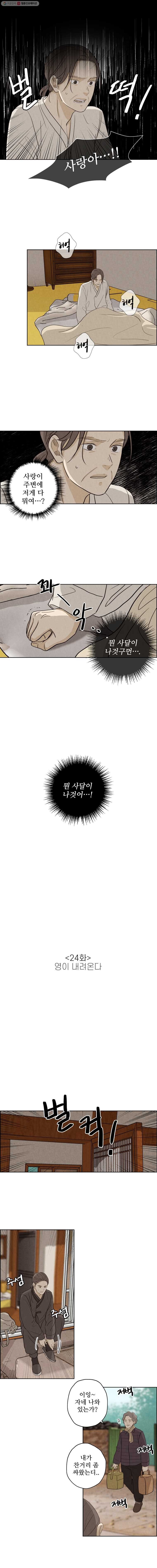 16152869332146.jpg