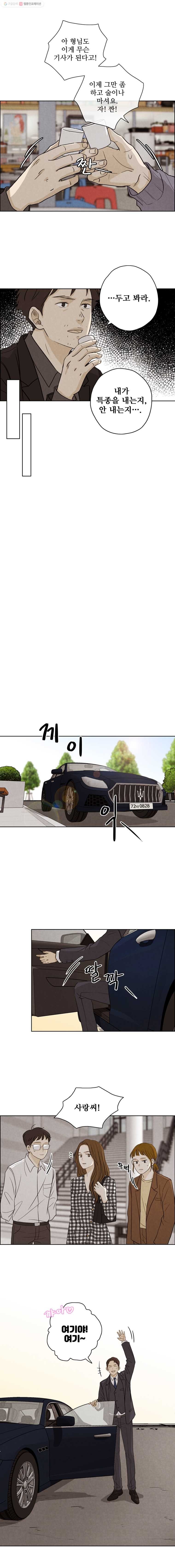 16152869936439.jpg