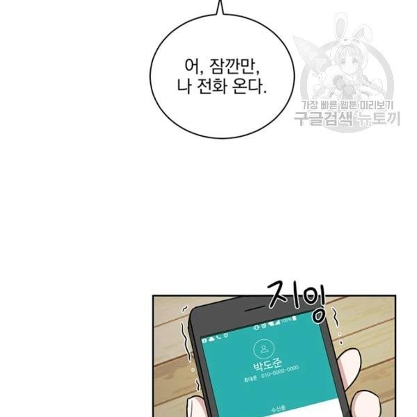 16153093267248.jpg