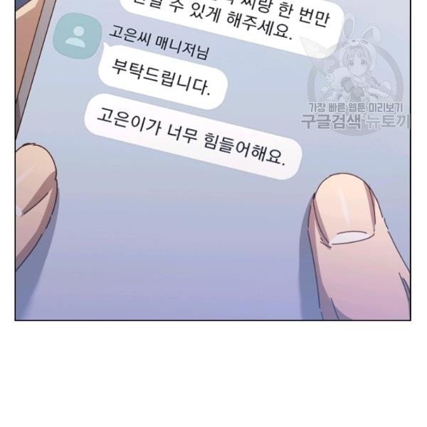 16153105110886.jpg