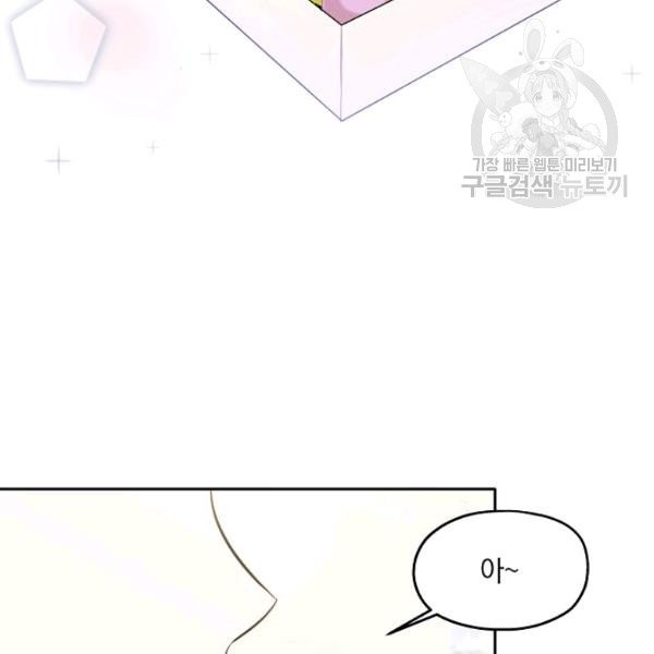 16153108000084.jpg