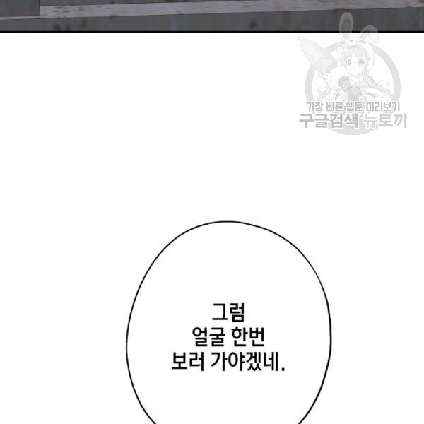 16153108323867.jpg