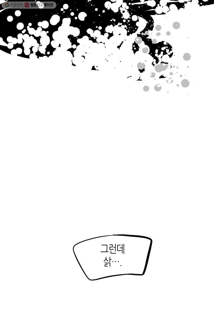 1615311091219.jpg