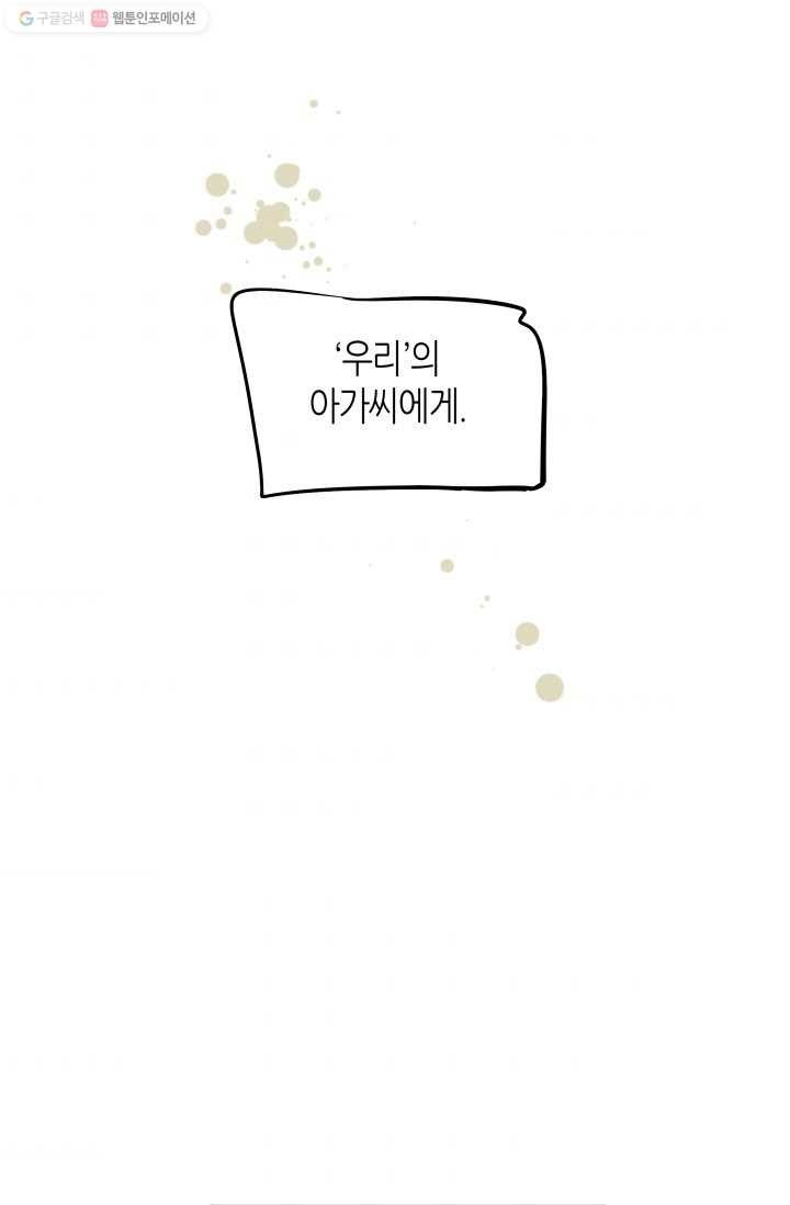 1615311179305.jpg