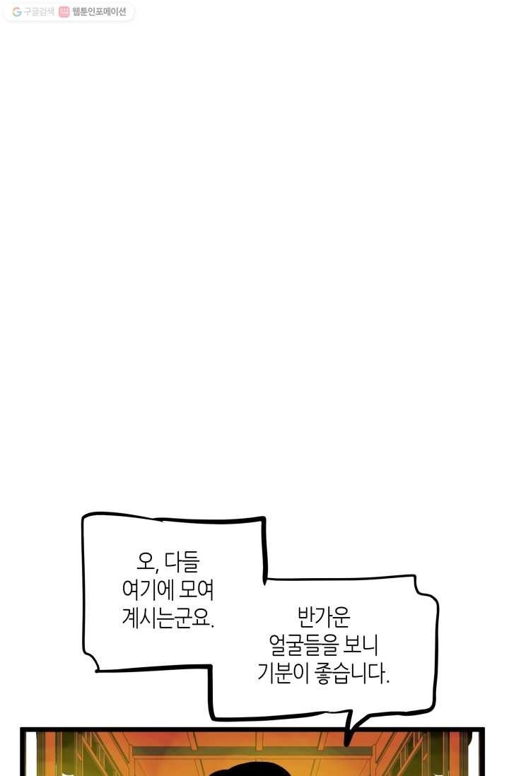 16153112016976.jpg