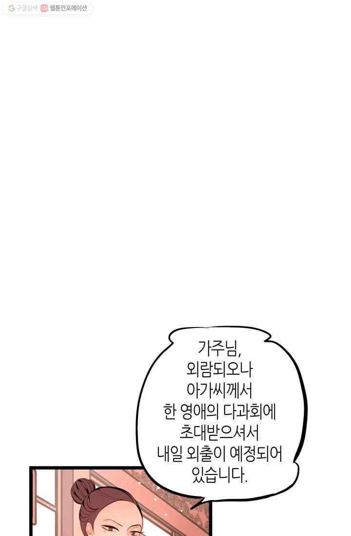 16153112183885.jpg