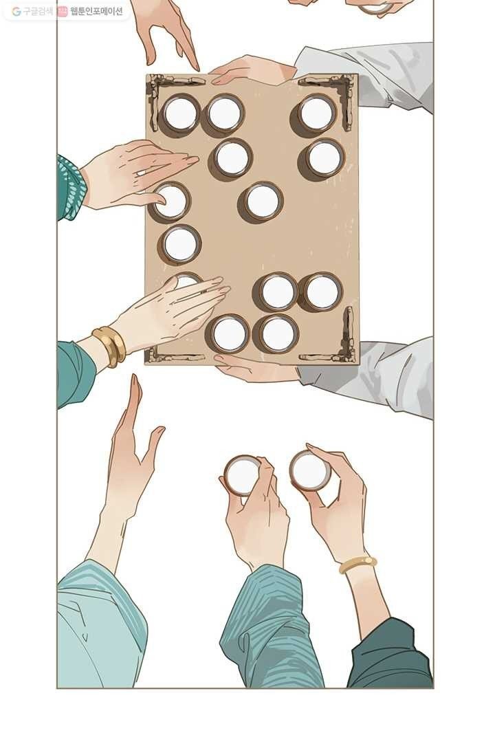 1615311501261.jpeg