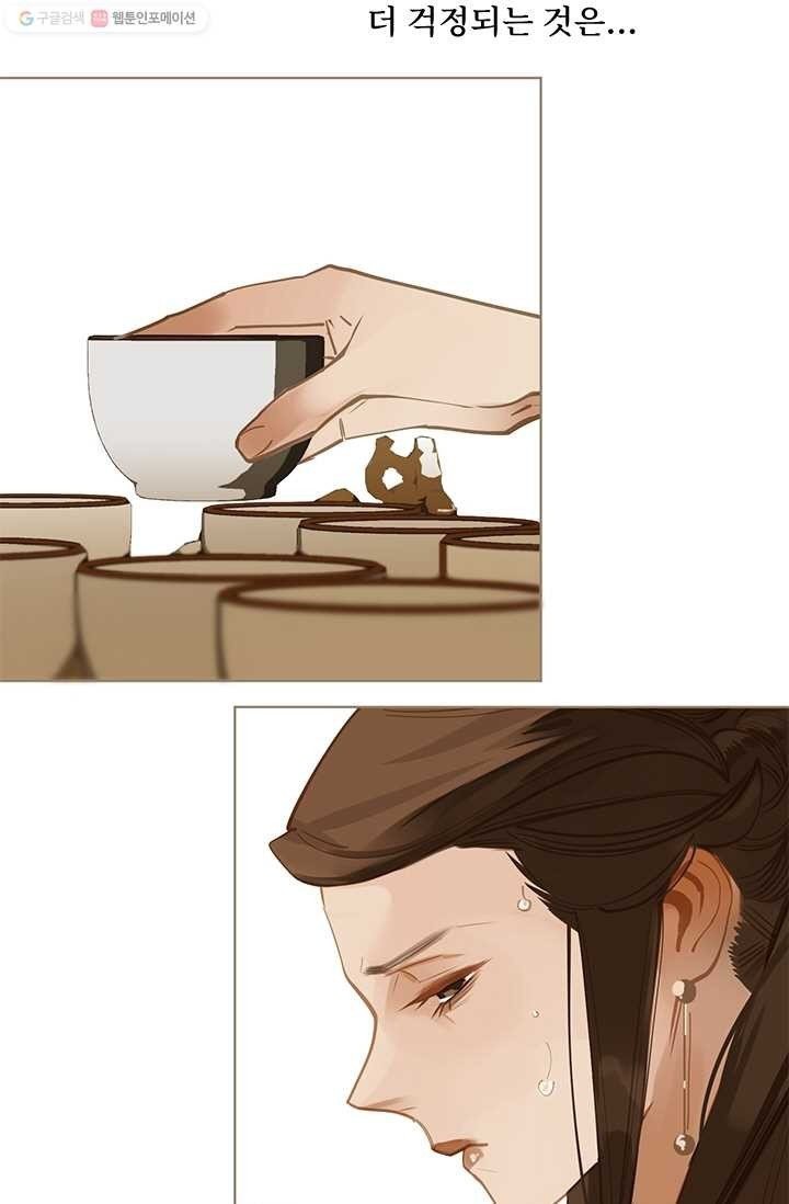 16153115020179.jpeg