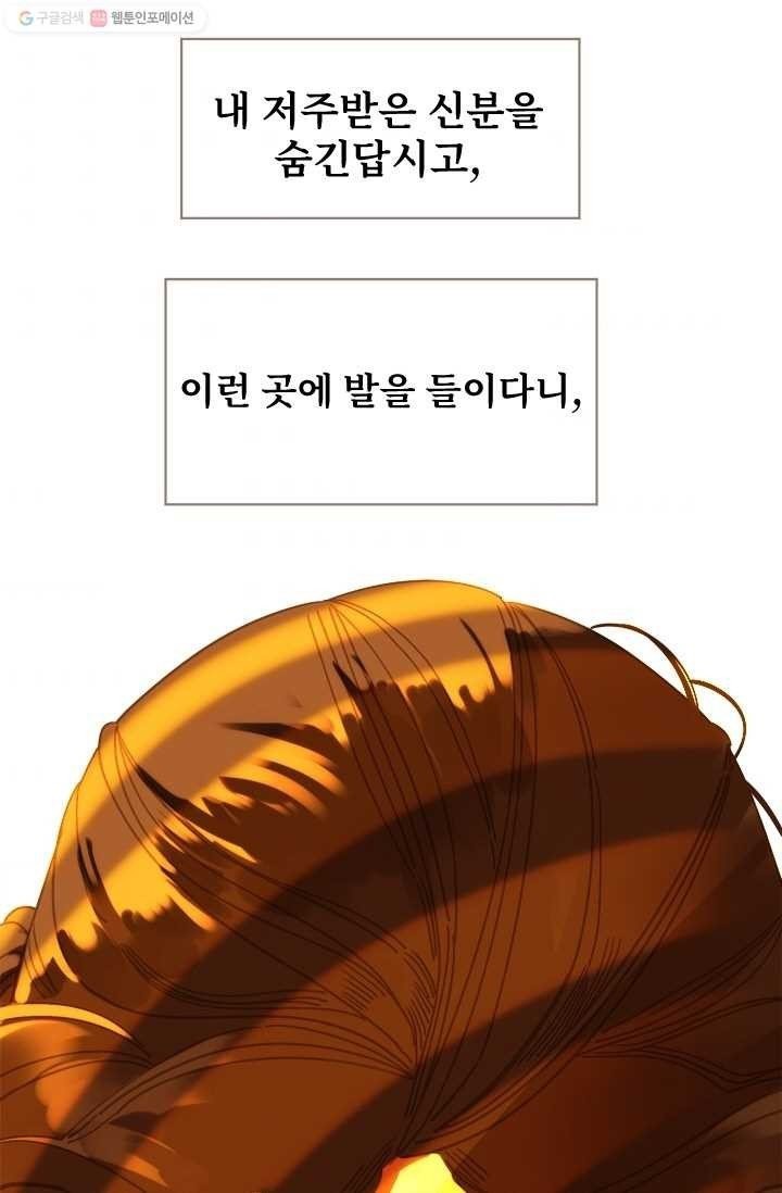 1615311585835.jpeg
