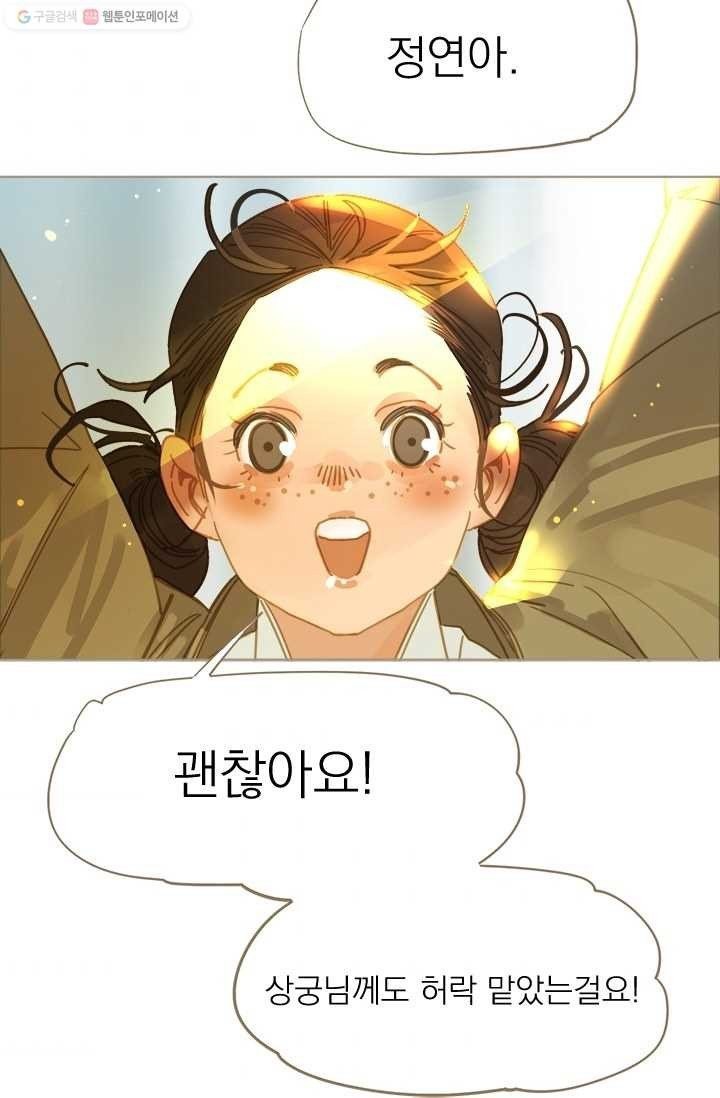 16153115897072.jpeg