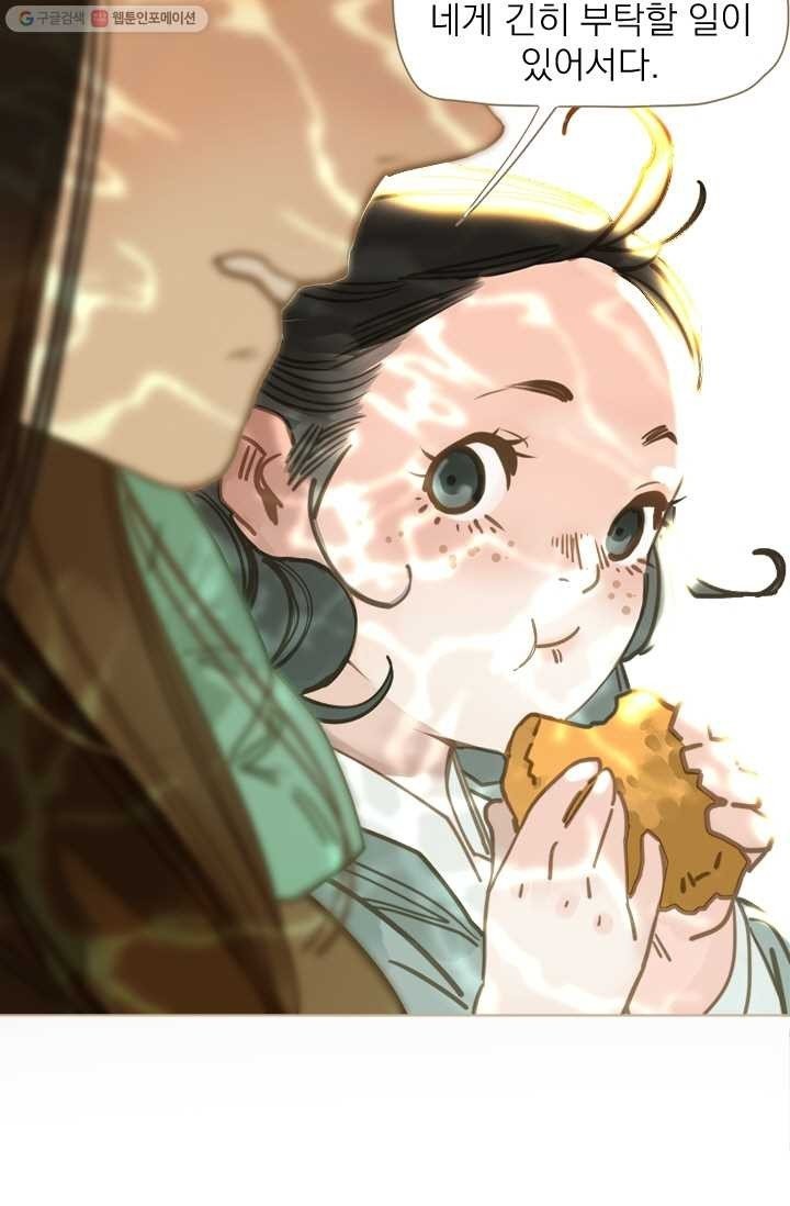 16153115932566.jpeg