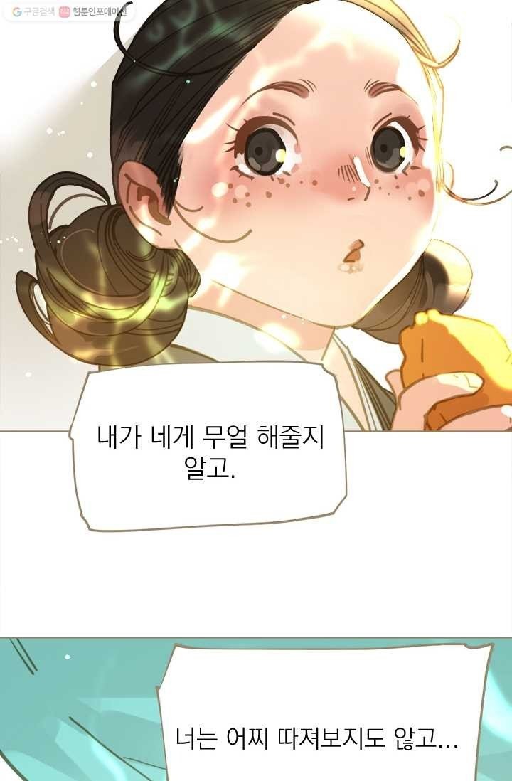 16153115963077.jpeg