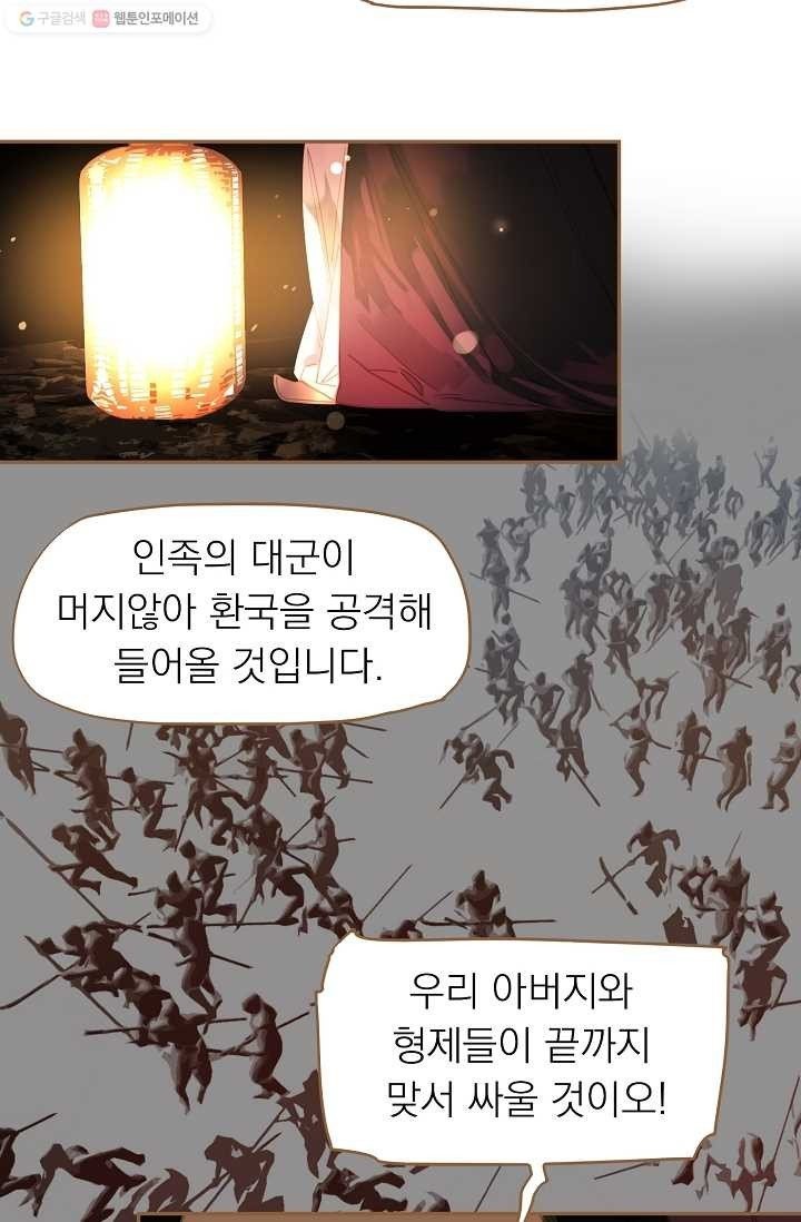 16153116776416.jpeg
