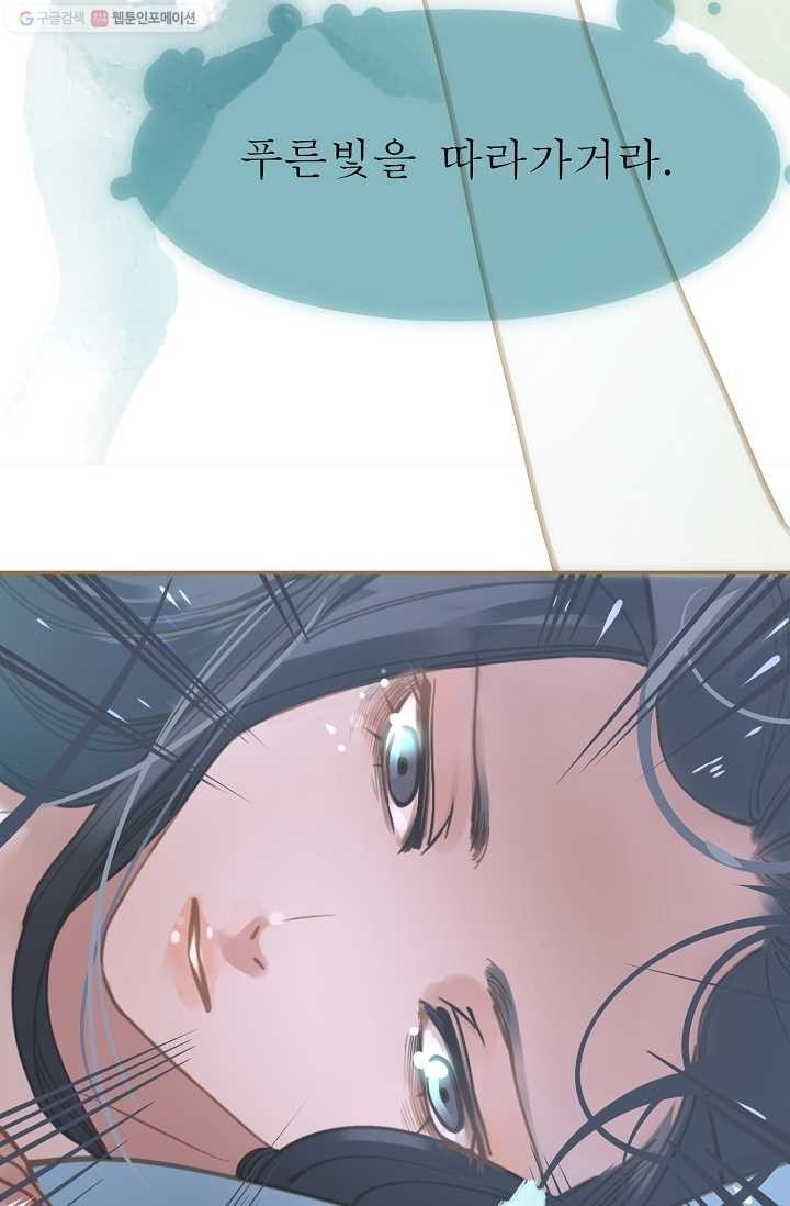 1615311694201.jpeg