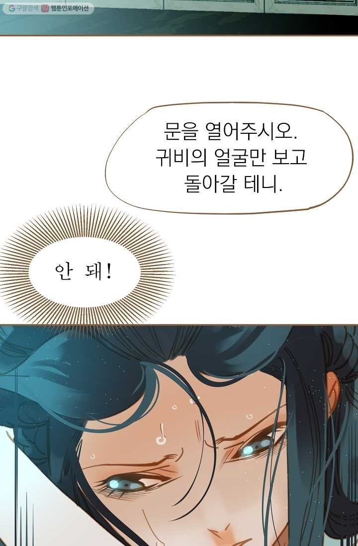 16153116993118.jpeg