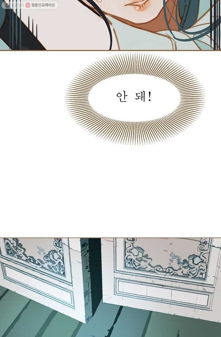 16153117000448.jpeg