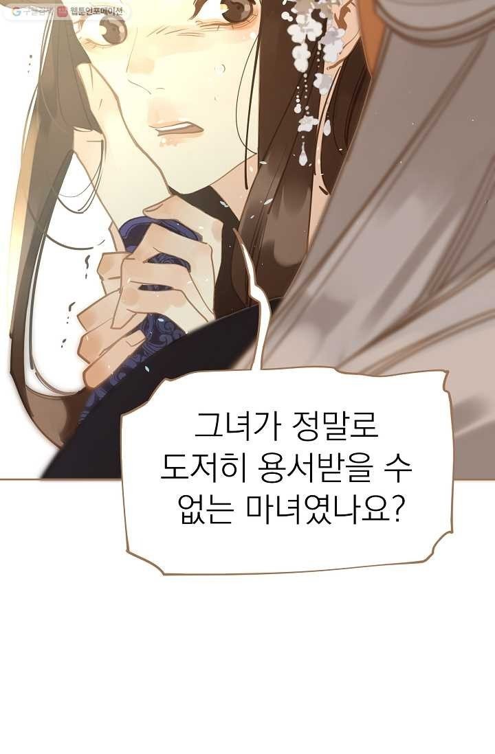 16153117528896.jpeg
