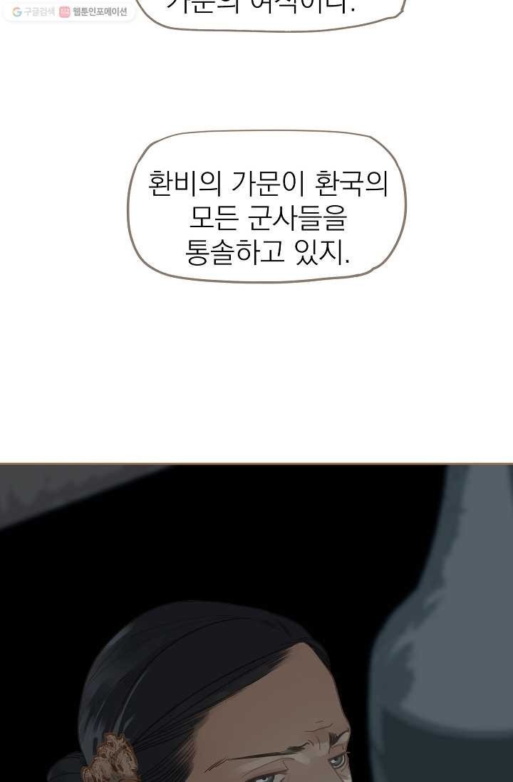 16153119740021.jpeg