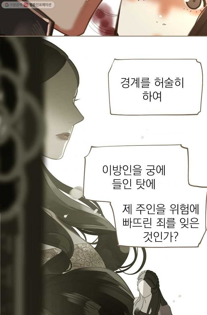 16153120262473.jpeg
