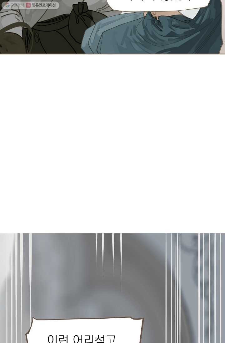 16153120270142.jpeg