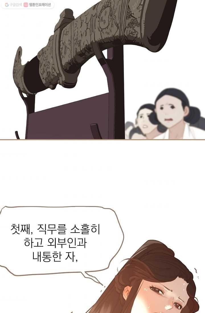 16153120521176.jpeg