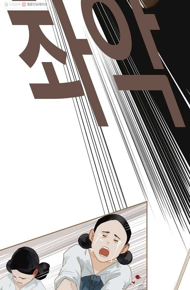 1615312066518.jpeg