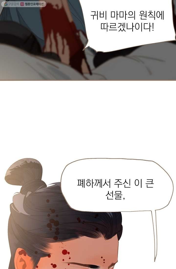 16153120820378.jpeg
