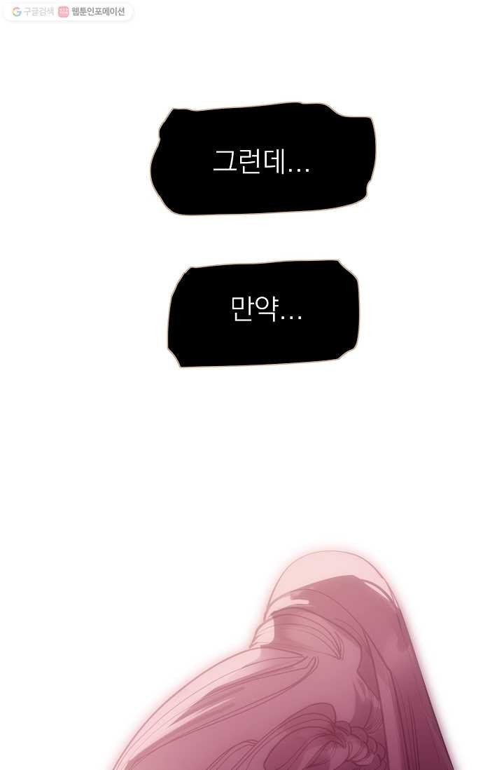 16153120900289.jpeg