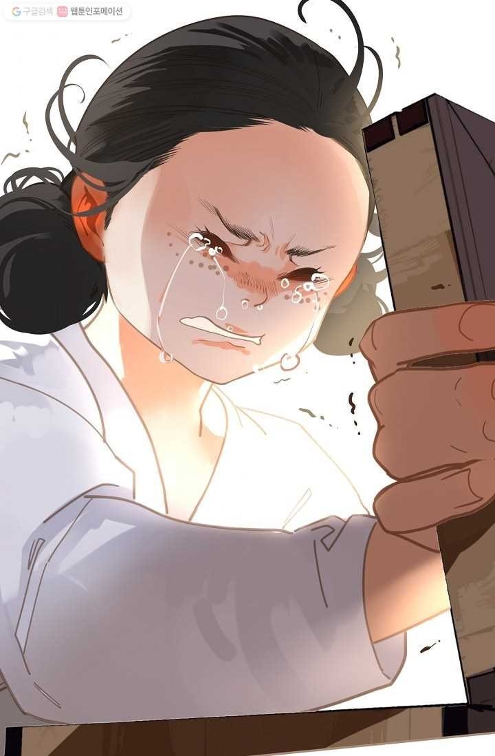 1615312092032.jpeg