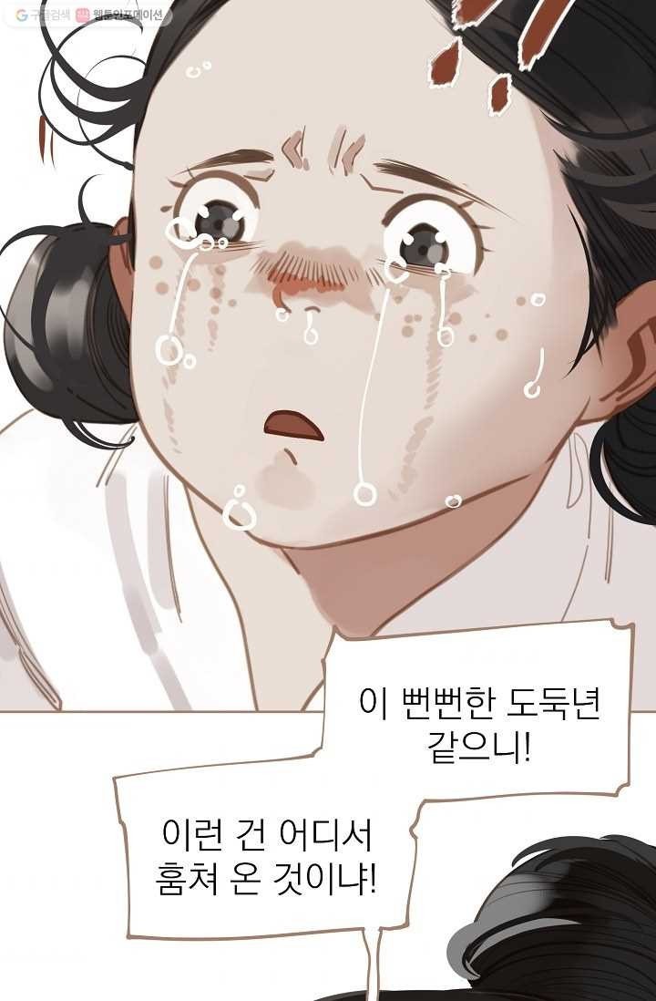 16153120969182.jpeg