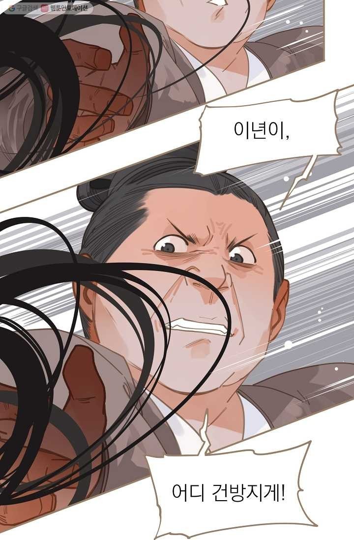 16153121124872.jpeg