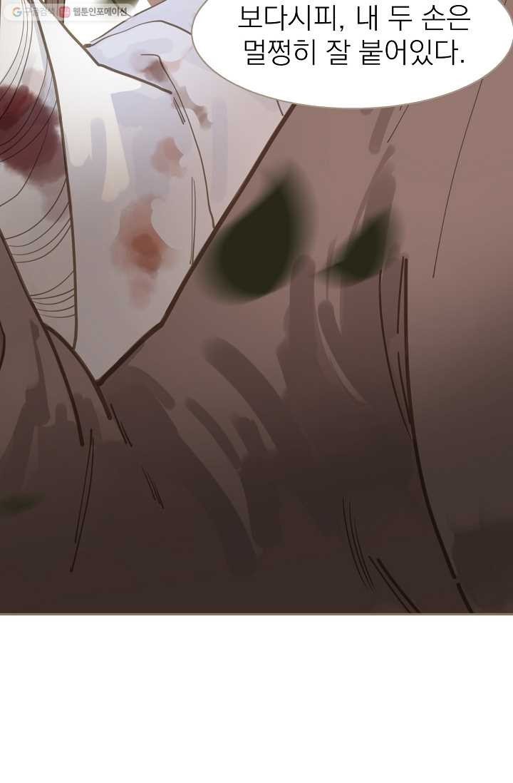 16153121206463.jpeg