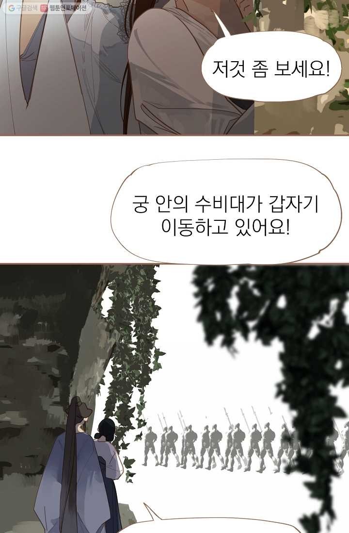 1615312214529.jpg