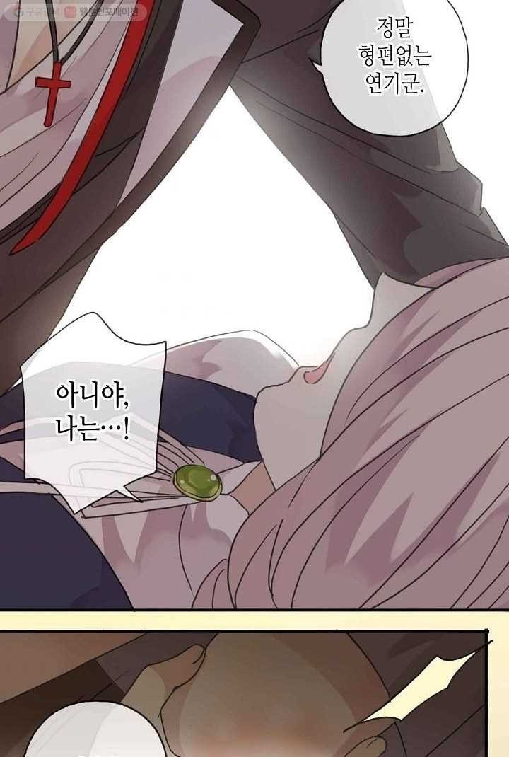 16153122753122.jpeg