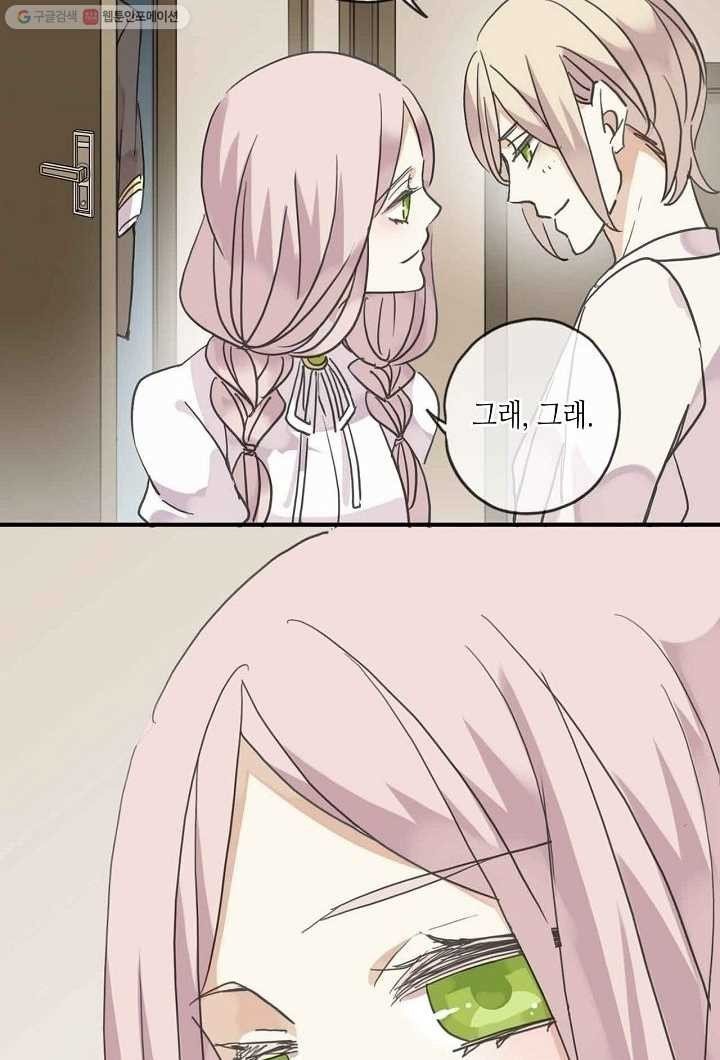 16153125240742.jpeg